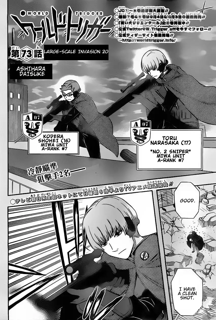 World Trigger Chapter 73 2